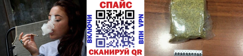 БУТИРАТ бутик Волосово