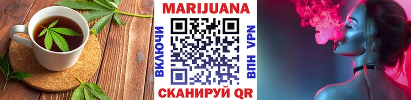 Еда ТГК марихуана  MEGA   Волосово  сколько стоит 