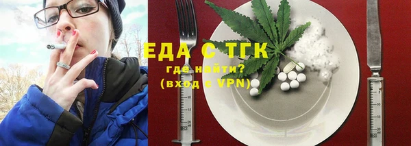 прущие крисы Верхнеуральск