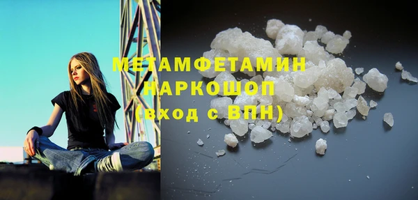 винт Верея