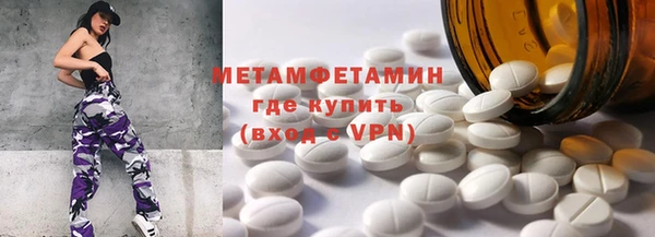 винт Верея