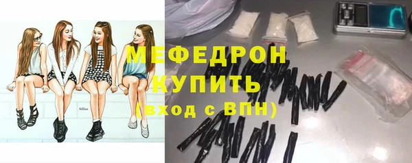 прущие крисы Верхнеуральск
