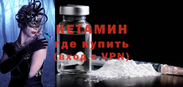 скорость Верхний Тагил