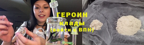 прущие крисы Верхнеуральск
