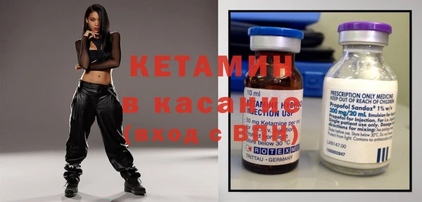 прущие крисы Верхнеуральск