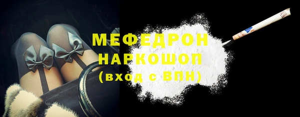 прущие крисы Верхнеуральск