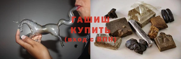 тгк Тында