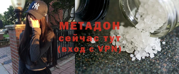 винт Верея