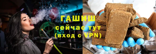 винт Тутаев