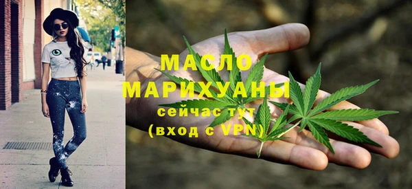 винт Верея