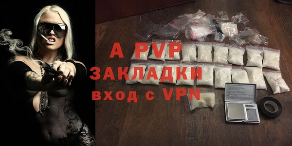 прущие крисы Верхнеуральск