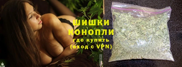 скорость Верхний Тагил