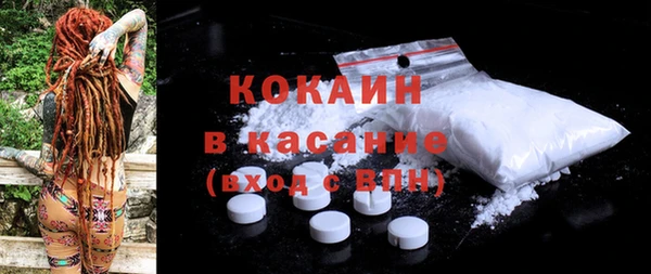 скорость Верхний Тагил