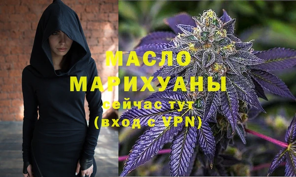 винт Верея