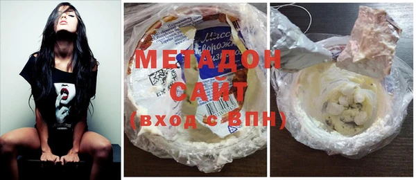 тгк Тында